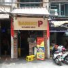 旧市街にあるベトナムサンドイッチ（バインミー）のお店　／　BANH MY P