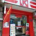 旧市街にあるお土産を買うのに便利なコンビニ　／　サークルK